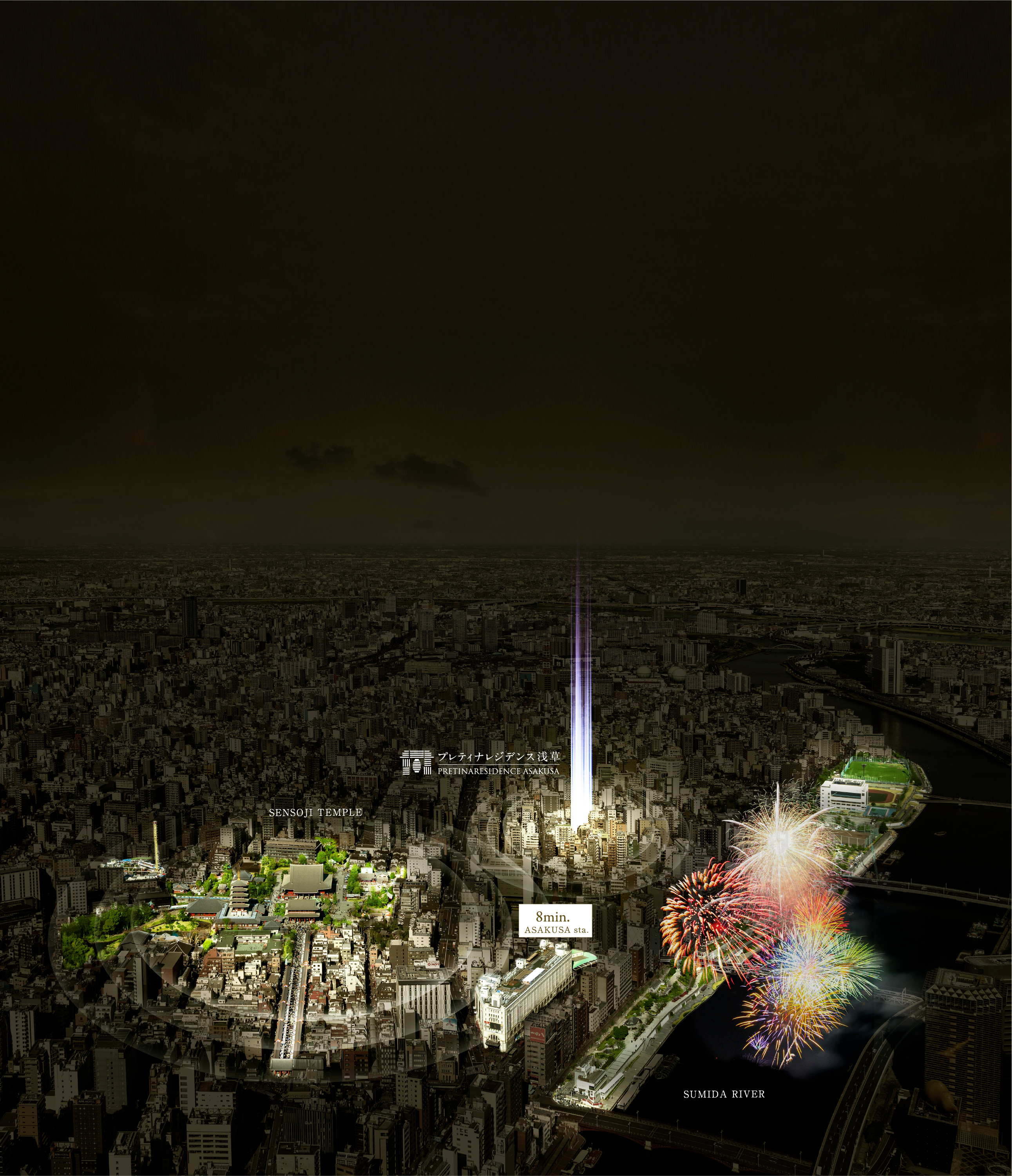 空撮CG